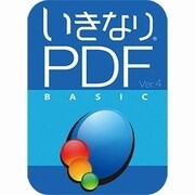 いきなりPDF BASIC Edition Ver.4 ダウンロード版 [Windowsソフト ダウンロード版]