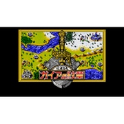 ガイアの紋章＜PCエンジン＞ [Wii Uソフト ダウンロード版]