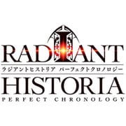 ラジアントヒストリア パーフェクトクロノロジー [3DSソフト ダウンロード版]