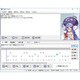 音街ウナTalk Ex [Windowsソフト ダウンロード版]
