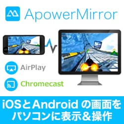 ヨドバシ.com - Ging Apower Mirror [Windows＆Macソフト ダウンロード