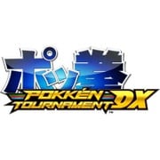 ポッ拳 POKKEN TOURNAMENT DX [Nintendo Switchソフト ダウンロード版]