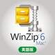 WinZip Mac 6 (英語版) [Macソフト ダウンロード版]