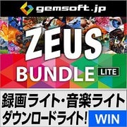 ZEUS Bundle LITE ～ 画面録画/録音/動画&音楽ダウンロード [Windowsソフト ダウンロード版]