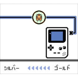 ヨドバシ Com 任天堂 Nintendo ポケットモンスター 金 3dsソフト ダウンロード版 Virtual Console バーチャルコンソール 通販 全品無料配達