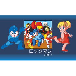 ヨドバシ.com - カプコン CAPCOM ロックマン クラシックス