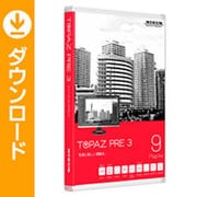 NIXUS TOPAZ Premium 3(ダウンロード版) [Windows＆Macソフト ダウンロード版]
