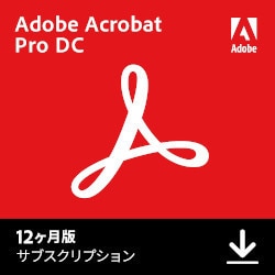 ヨドバシ.com - アドビシステムズ Adobe Acrobat Pro DC 12ヶ月版