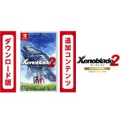 Xenoblade2 ＋ エキスパンション・パス セット [Nintendo Switchソフト ダウンロード版]
