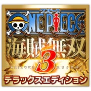 ワンピース 海賊無双3 デラックスエディション [Nintendo Switchソフト ダウンロード版]
