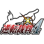 逆転裁判4 [3DSソフト ダウンロード版]
