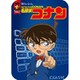 特打ヒーローズ 名探偵コナン(2018年版) ダウンロード版 [Windowsソフト ダウンロード版]