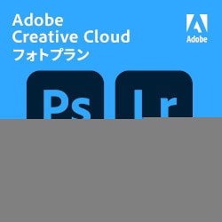 ヨドバシ.com - アドビシステムズ Adobe 学生・教職員個人版 Creative Clフォトプラン 1TBストレージ付 STE  [Windows＆Macソフト ダウンロード版] 通販【全品無料配達】