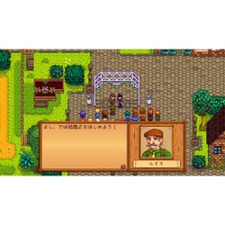 ヨドバシ.com - チャックルフィッシュ Chucklefish Stardew Valley