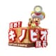 進め！キノピオ隊長 [Nintendo Switchソフト ダウンロード版]