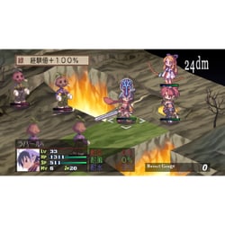 ヨドバシ.com - 日本一ソフトウェア 魔界戦記ディスガイア