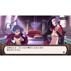 y Switch 魔界戦記ディスガイア Refine ソフトのみ Amazon.co.jp: 魔界戦記ディスガイア Refine - Switch : ゲーム