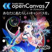 openCanvas 7 [Windowsソフト ダウンロード版]