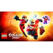 レゴ（R）インクレディブル・ファミリー [Nintendo Switchソフト ダウンロード版]