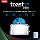 Toast 17 Pro [Macソフト ダウンロード版]