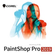 PaintShop Pro 2019 ダウンロード [Windowsソフト ダウンロード版]