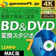 BD & DVD 変換スタジオ 7 (Mac版) [Macソフト ダウンロード版]