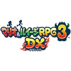 ヨドバシ Com 任天堂 Nintendo マリオ ルイージrpg3 Dx 3dsソフト ダウンロード版 通販 全品無料配達