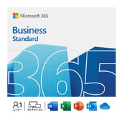 Microsoft 365 Business Standard 1年版 オンラインコード版（ダウンロード） [Windows＆Macソフト 利用可能人数1人/15台までインストール可能/1年版]