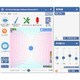 AV Voice Changer Software Diamond Edition v.9.5.8 [Windowsソフト ダウンロード版]