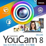 YouCam 8 Deluxe ダウンロード版 [Windowsソフト ダウンロード版]