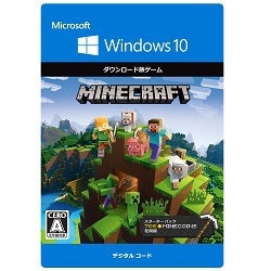 ヨドバシ Com マイクロソフト Microsoft Minecraft スターター コレクション Windows 10 Windowsソフト ダウンロード版 通販 全品無料配達