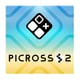 ピクロスS2 [Nintendo Switchソフト ダウンロード版]