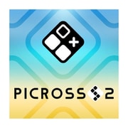 ピクロスS2 [Nintendo Switchソフト ダウンロード版]