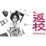 返校 -Detention- [Nintendo Switchソフト ダウンロード版]