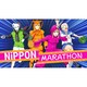 ニッポンマラソン [Nintendo Switchソフト ダウンロード版]