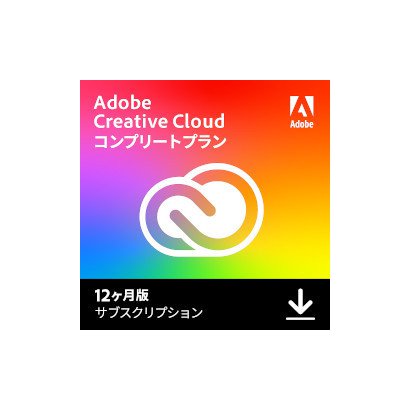 Adobe Creative Cloud　12ヶ月版 [Windows＆Macソフト ダウンロード版]