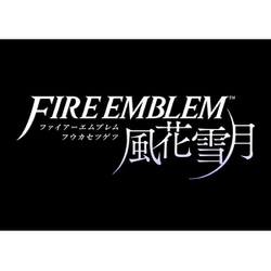 ヨドバシ.com - 任天堂 Nintendo ファイアーエムブレム 風花雪月