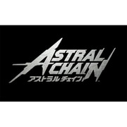 ASTRAL CHAIN（アストラル チェイン） [Nintendo Switchソフト ダウンロード版]