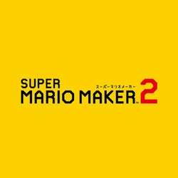 【未開封】スーパーマリオメーカー2 Nintendo Switch ソフト