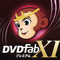 【プラットフォーム:パッケージ版_版:プレミアム】ジャングル DVDFab XI プラットフォーム:パッケージ版_版:プレミアム】ジャングル