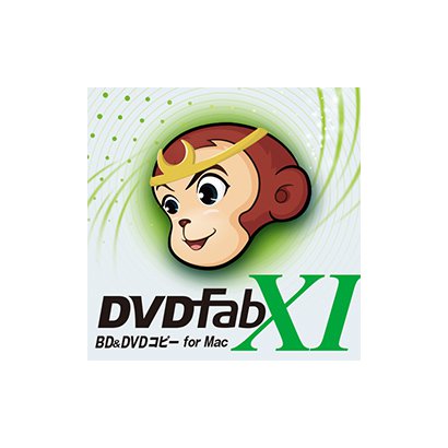 Dvdfab Xi dvd コピー For Mac Macソフト ダウンロード版