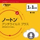 ノートン アンチウイルス プラス ダウンロード版 [Windows＆Macソフト ダウンロード版]