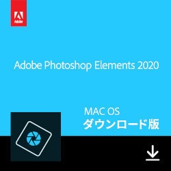 ヨドバシ Com アドビ Adobe Photoshop Elements Mac版 Macソフト ダウンロード版 通販 全品無料 配達