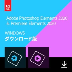 Adobeソフト2020