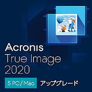 Acronis True Image 2020 5 Computer Version Upgrade(DL版) [Windows＆Mac＆iOS＆Androidソフト ダウンロード]
