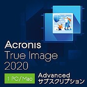 Acronis True Image Advanced Subscription 1 Computer(DL版) [Windows＆Mac＆iOS＆Androidソフト ダウンロード]