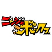 ニンジャボックス [Nintendo Switchソフト ダウンロード版]