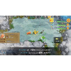 任天堂スイッチとポケモンソフト付き⭐︎ Nintendo Switch 2 + Pokémon Legends: Z-A – Nintendo Switch 2
