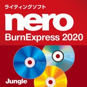 Nero BurnExpress 2020 [Windowsソフト ダウンロード版]