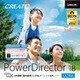 PowerDirector 18 Ultra ダウンロード版 [Windowsソフト ダウンロード版]